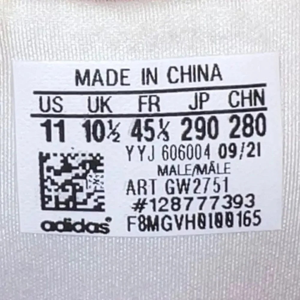 NOT FOR SALE‎